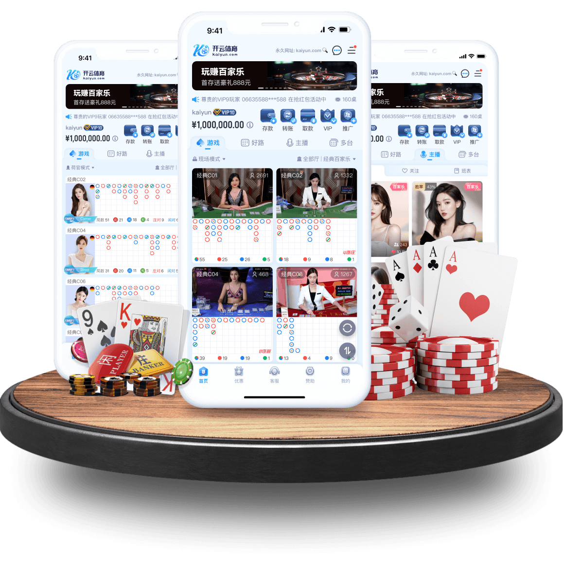 开云体育app深度剖析NBA薪资帽通胀：球员天价合约频出的时代，各队应如何平衡竞技与财务？