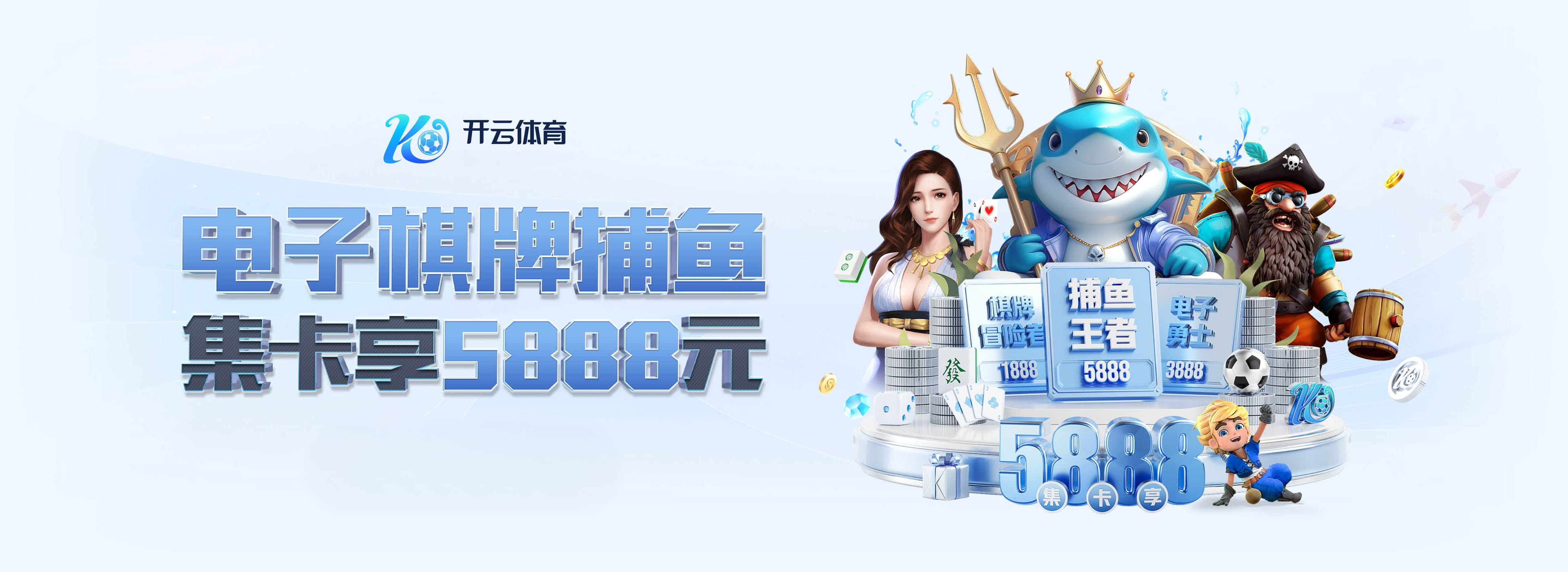 葡萄牙德国，葡萄牙德国再战